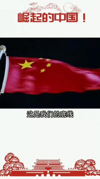 电机里的霍尔起什么作用游戏画面