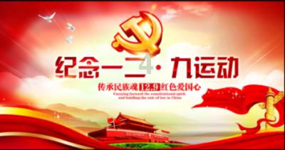 栅栏迷宫