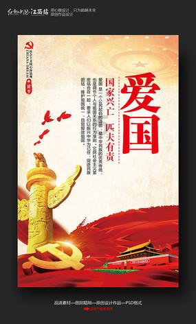 CBA战报：青岛109-93福建，杨瀚森23+14+8准三双