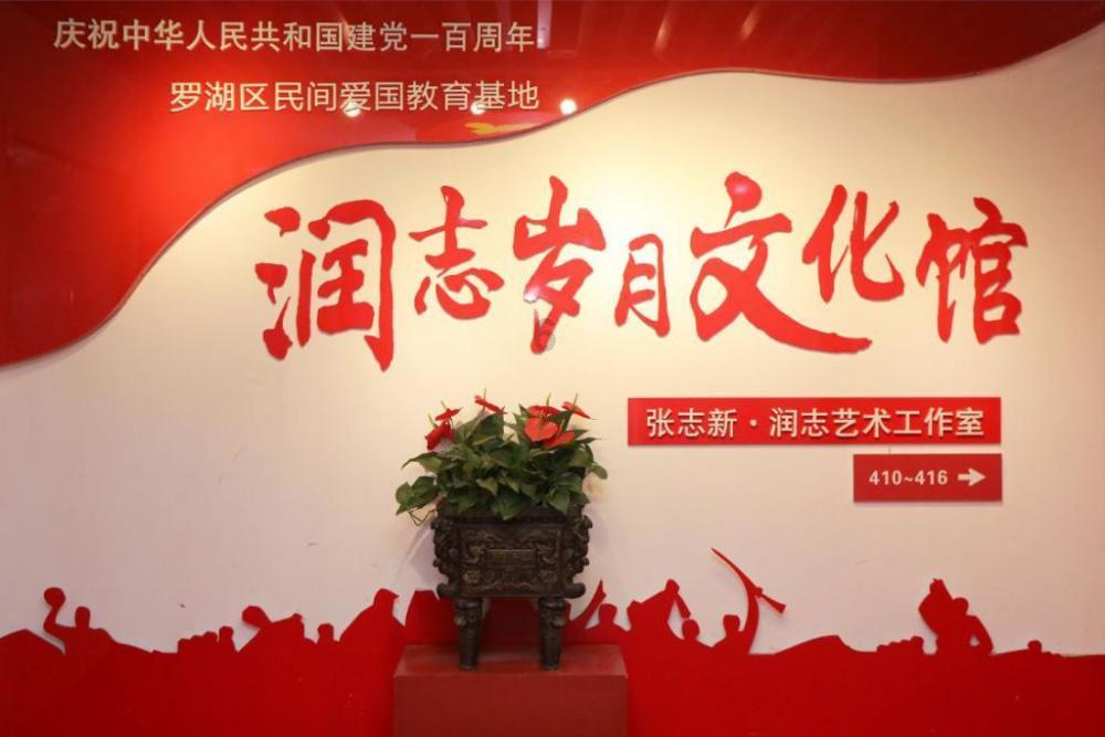 一周应急聚焦（2024年1月15日-1月22日)