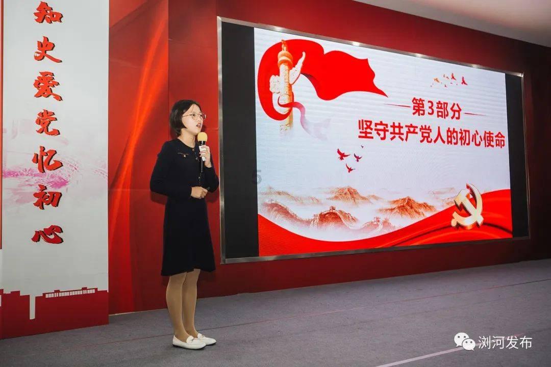 狂奔的忍者2