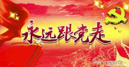 方根书简