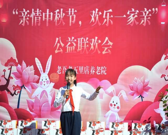 ST起步:公司不属于浙江省凤凰行动计划的对象