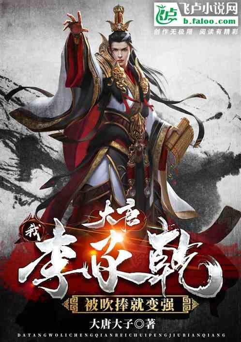 逗小猴开心系列200