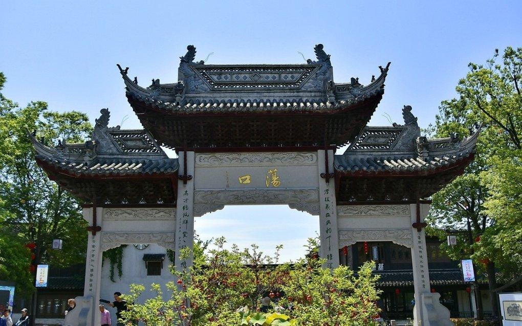 吃鸡模拟器