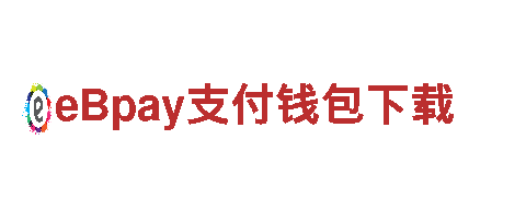 19体育靠谱吗机械企业-专业制造与销售机械设备